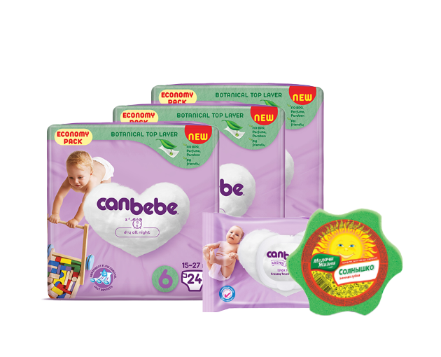 Canbebe 3 შეფუთვა ერთად N6  + საჩუქრები